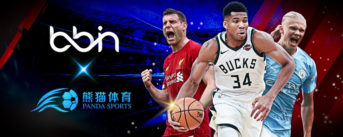 即便是防守